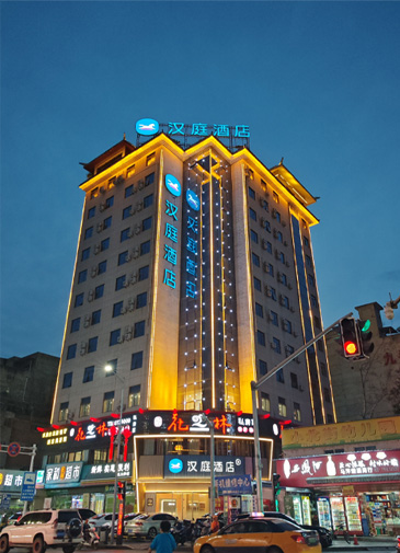 汉庭连锁酒店案例