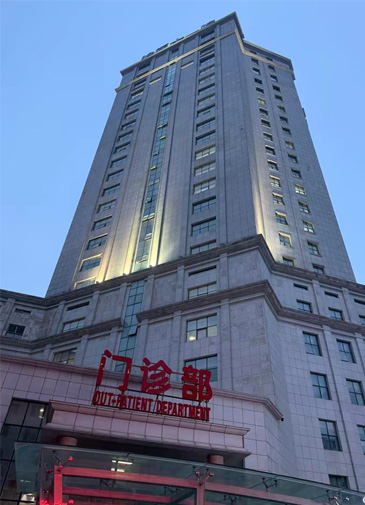 某医院项目墙板使用案例