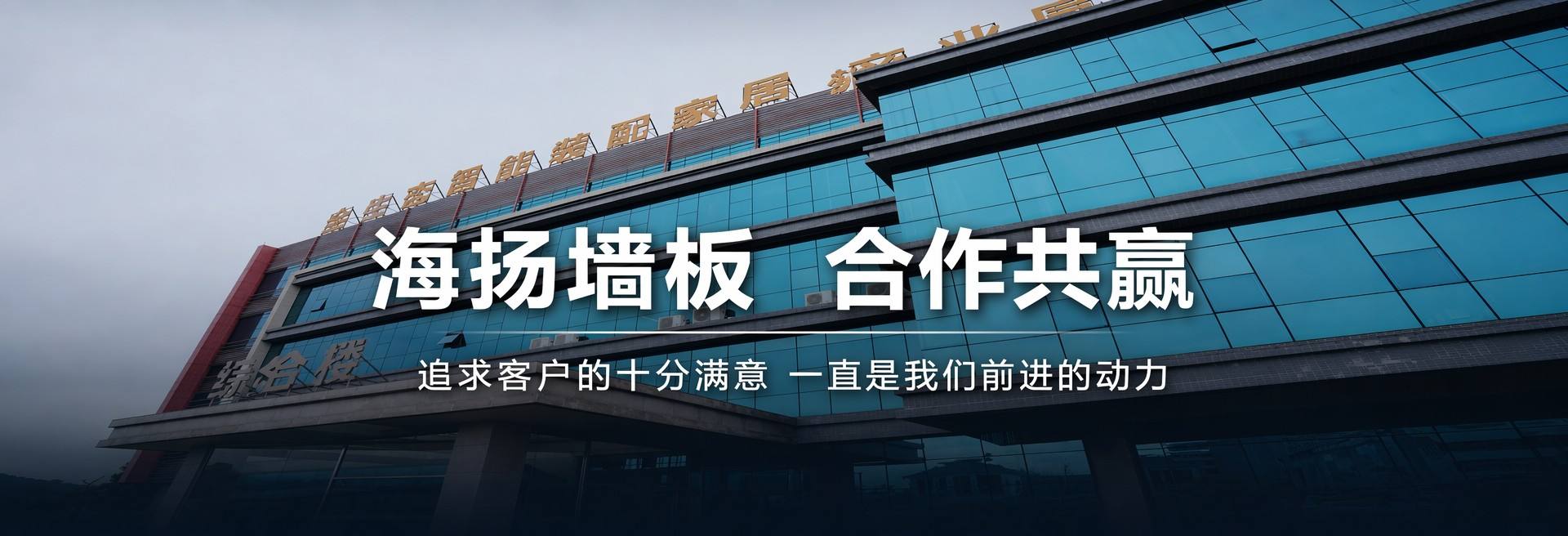 联系我们